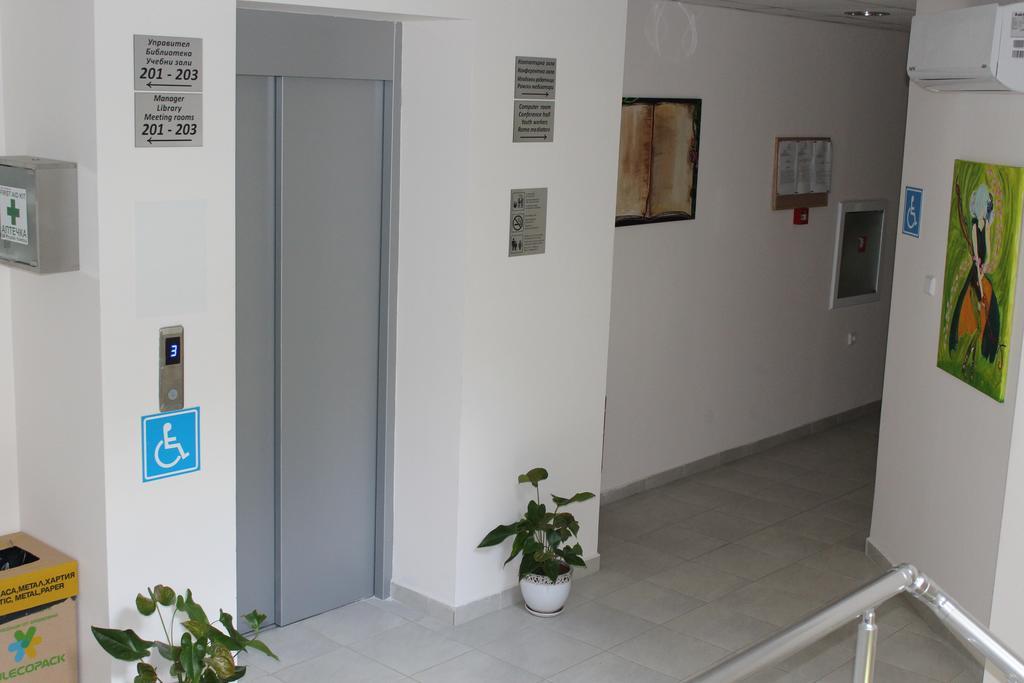 Youth Centre Plovdiv Luaran gambar